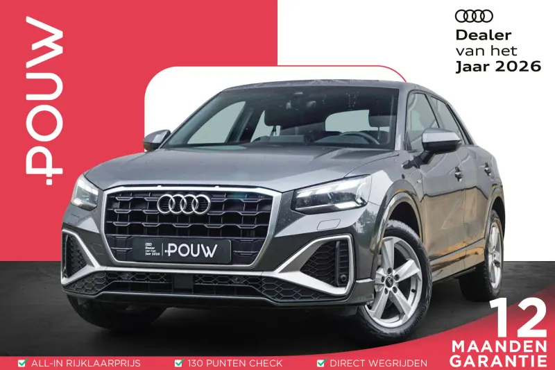 Audi Q2 (2022)