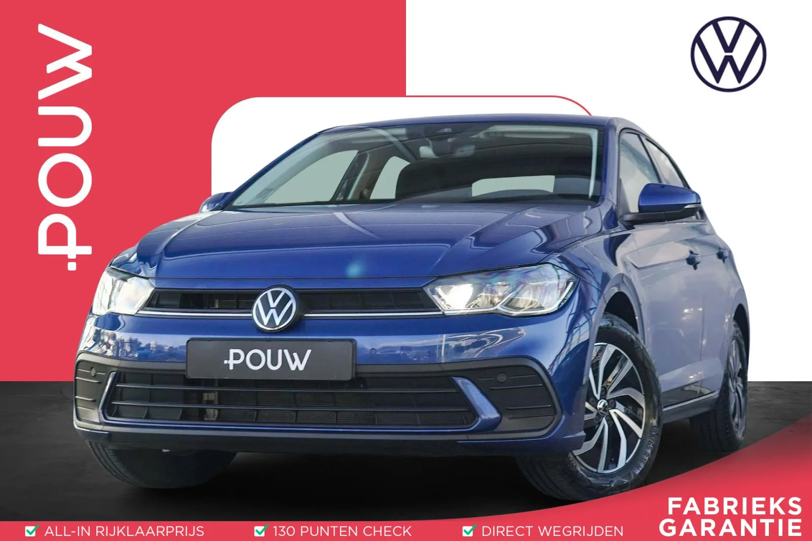 Volkswagen Polo (2024) — foto 1