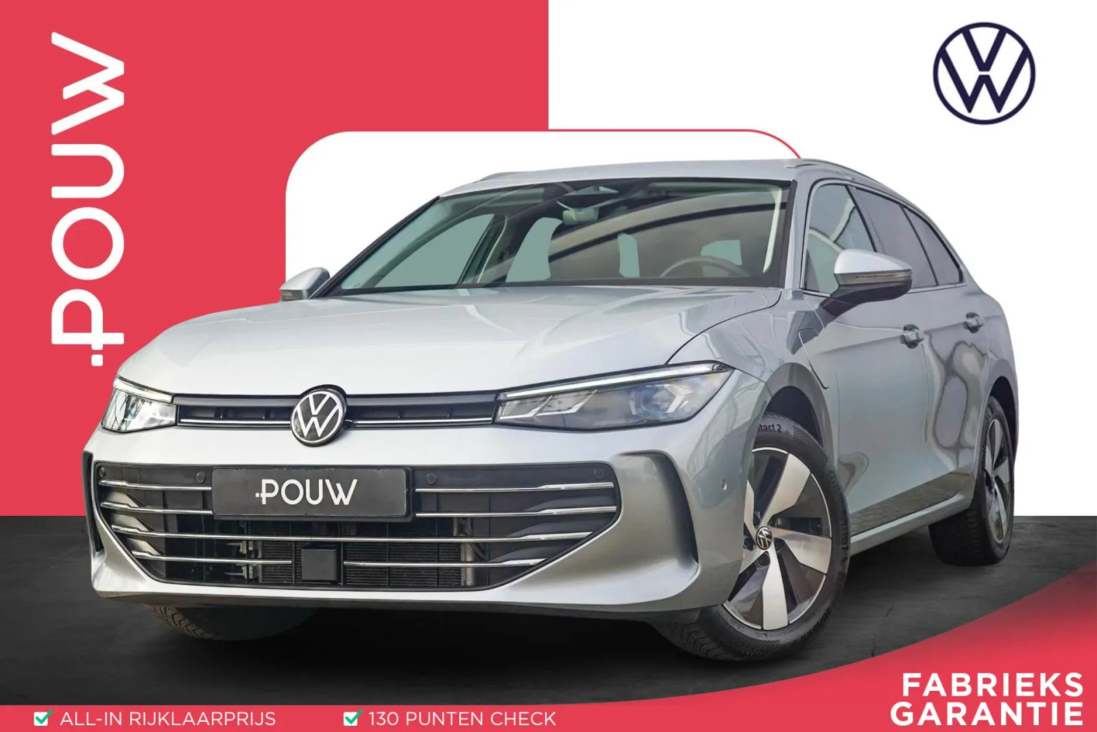 Volkswagen Passat (2026) — foto 1