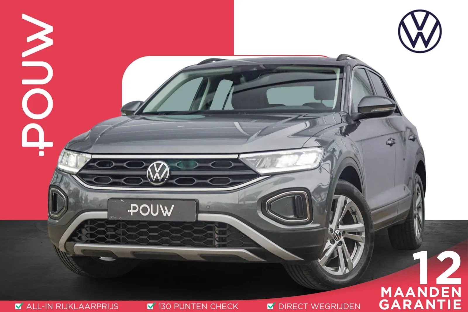 Volkswagen T-Roc (2022) — foto 1