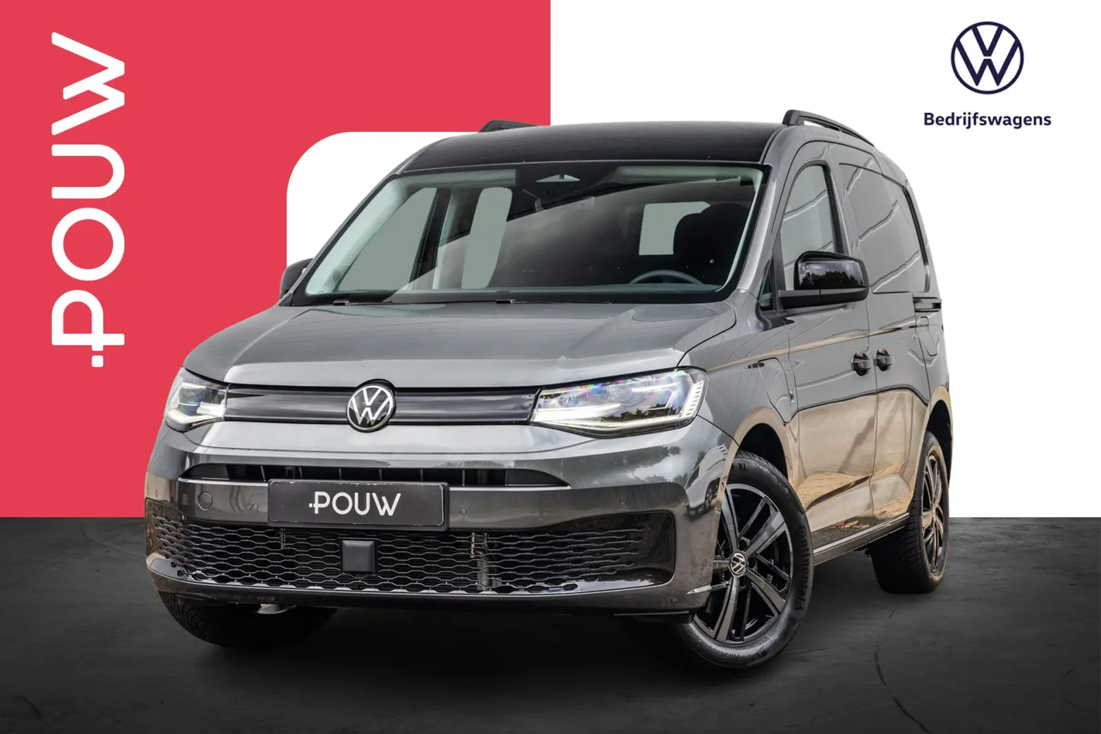 Volkswagen Caddy (2026) — foto 1