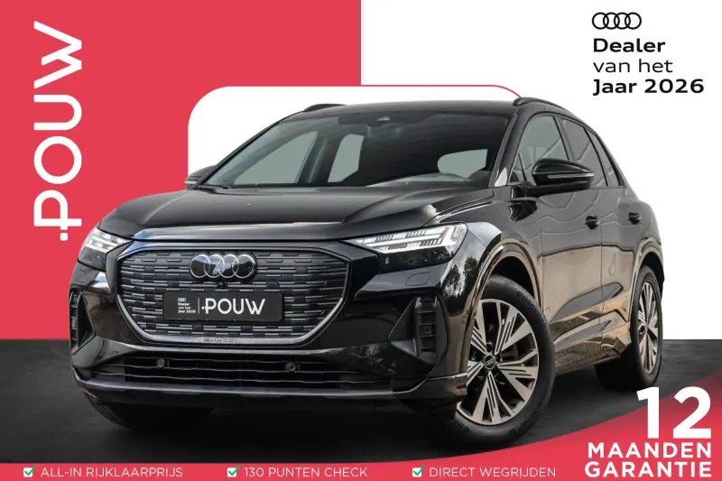 Audi Q4 e-tron (2023)
