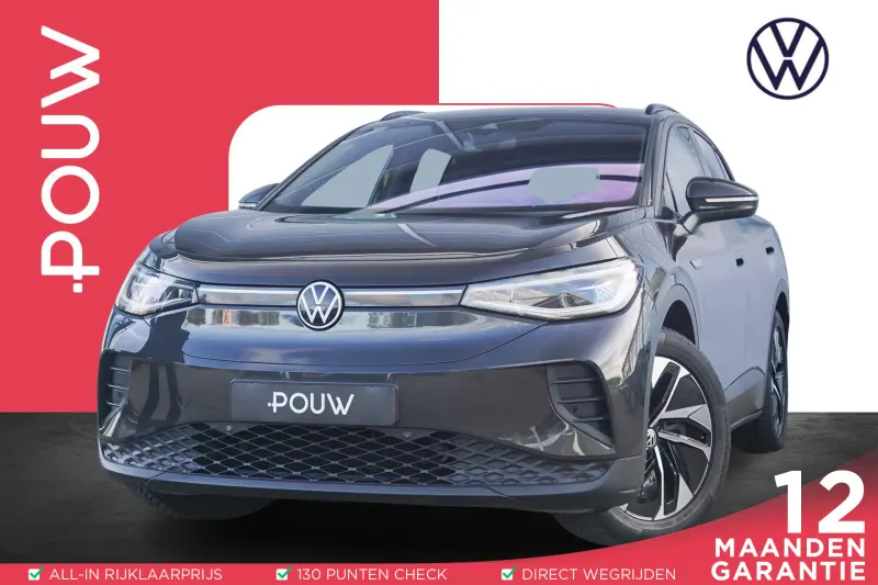 Volkswagen ID.4 (2021)