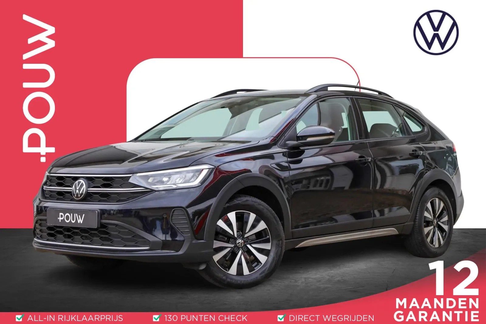Volkswagen Taigo (2022) — foto 1