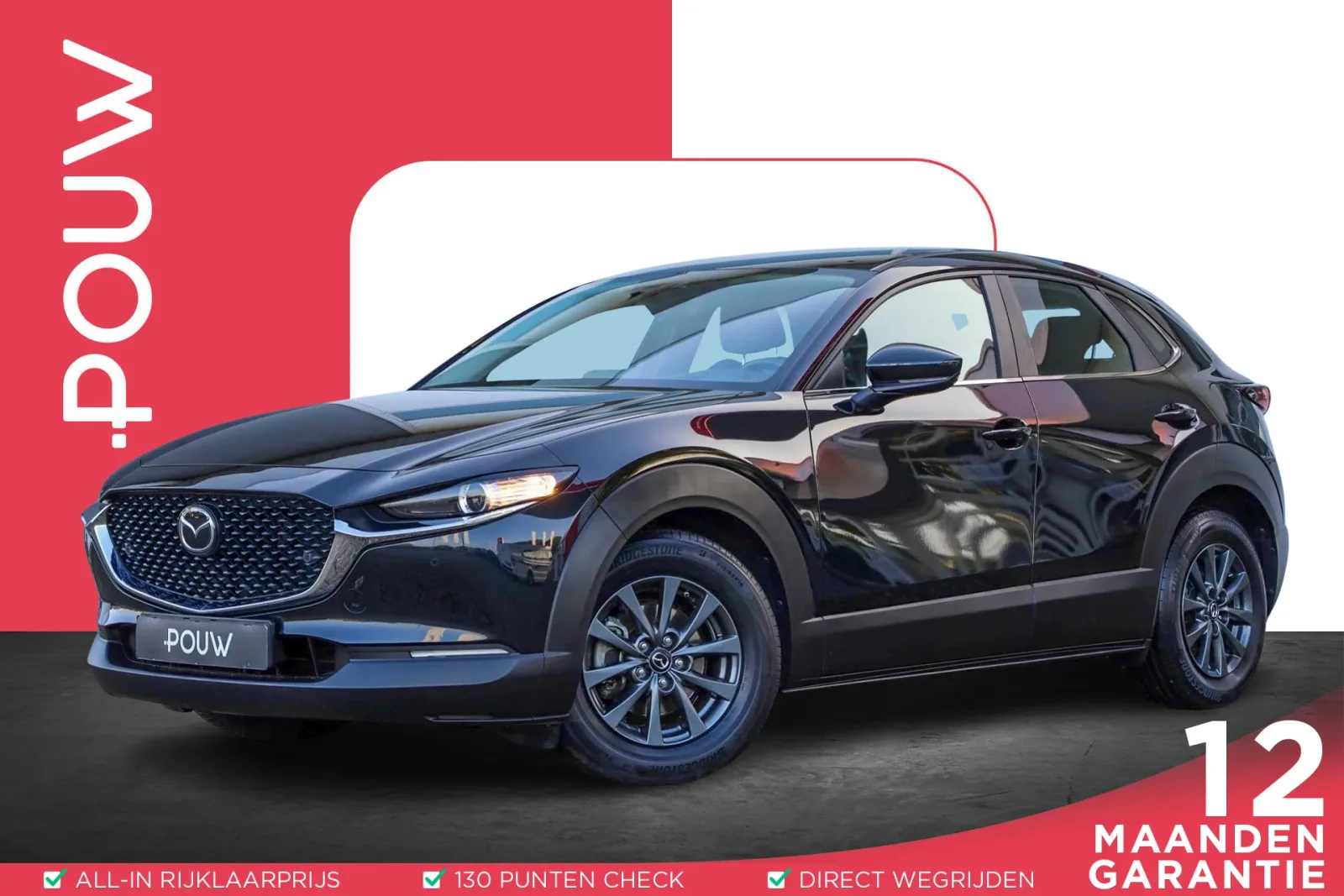 Mazda CX-30 (2022) — foto 1