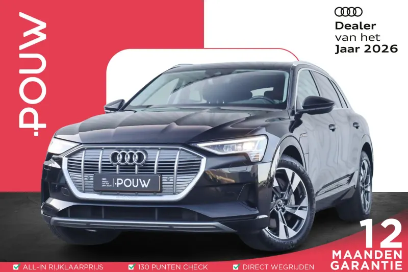 Audi e-tron (2020)