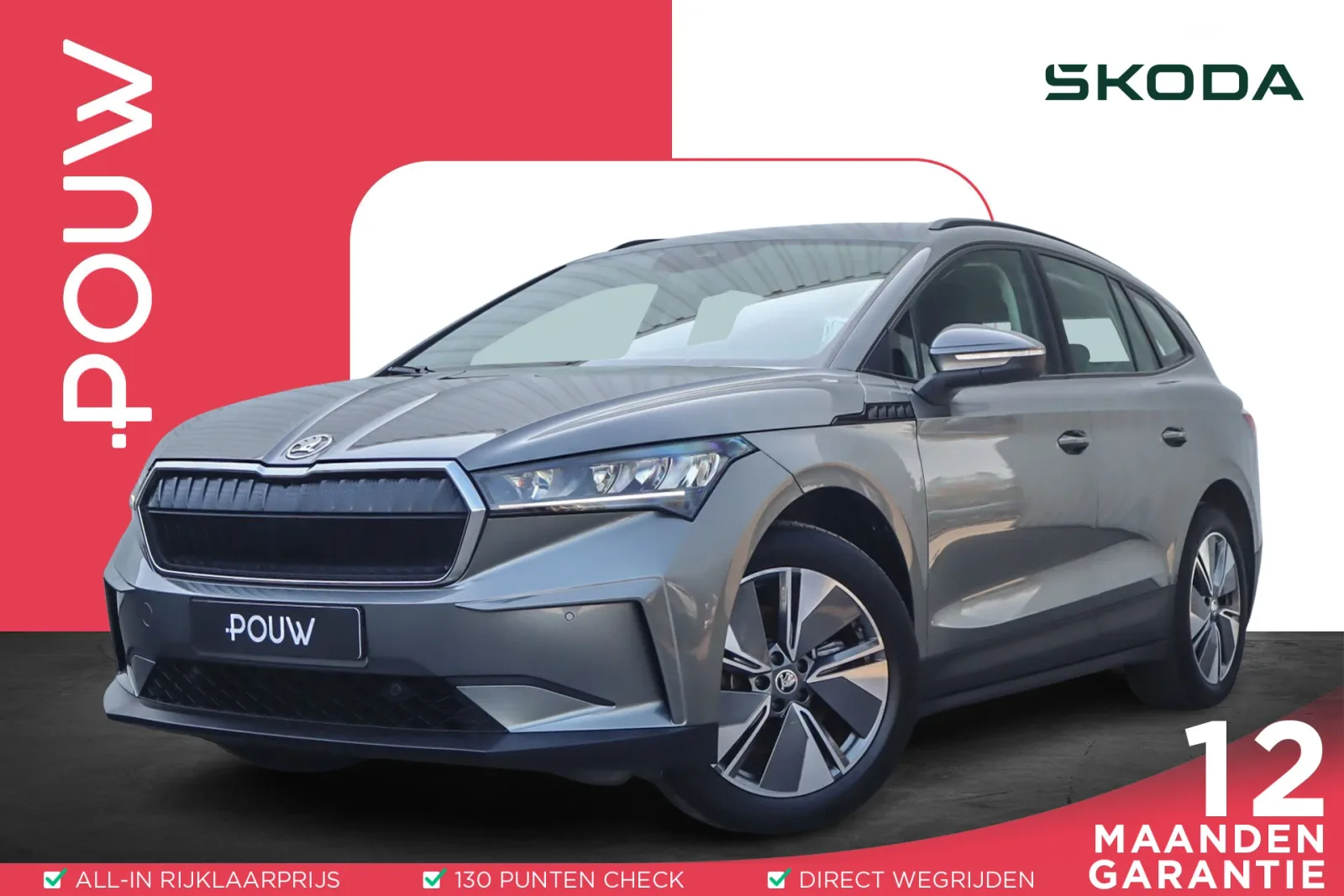 Škoda Enyaq (2022) — foto 1