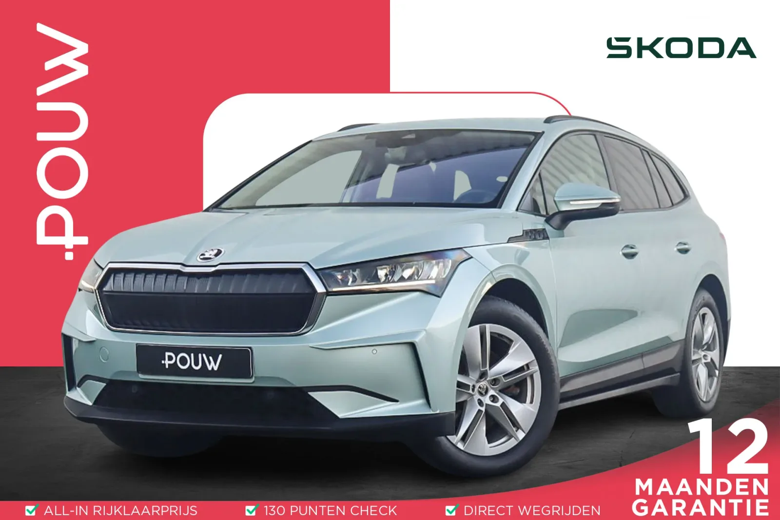 Škoda Enyaq (2021) — foto 1