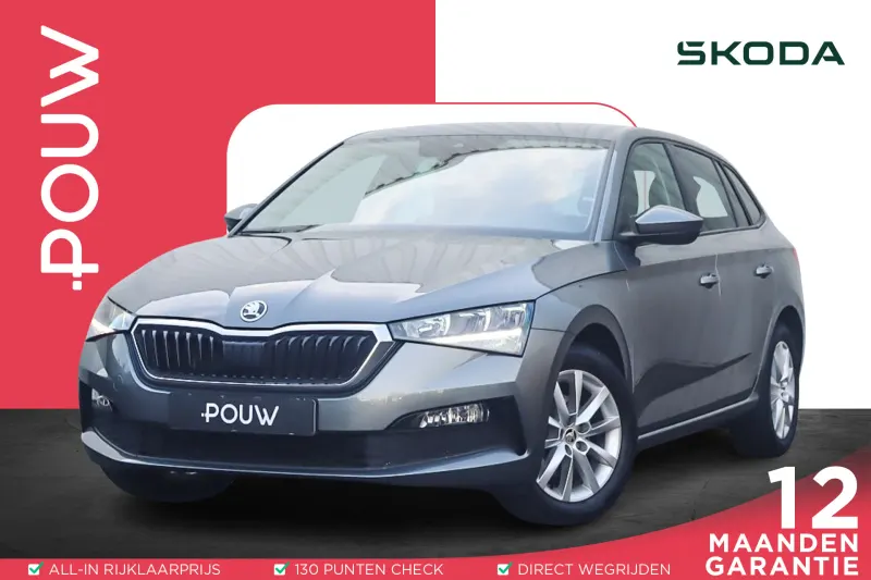 Škoda Scala (2022)