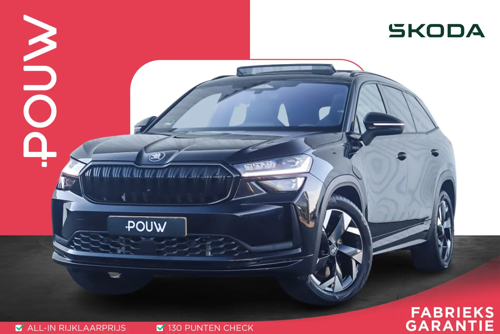 Škoda Kodiaq (2026) — foto 1