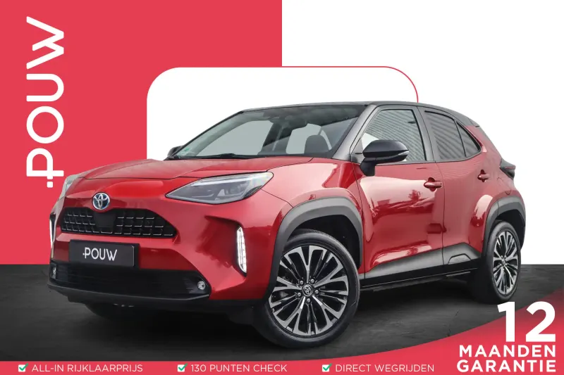 Toyota Yaris Cross (2021)
