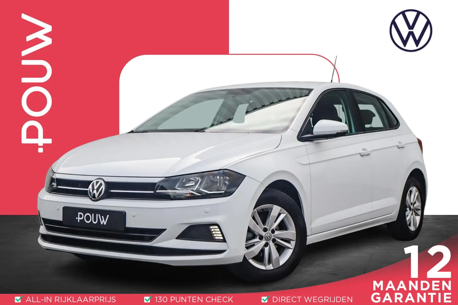 Volkswagen Polo (2019) — foto 1
