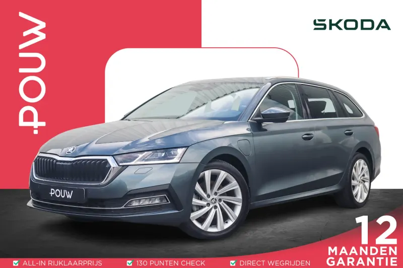Škoda Octavia (2021)