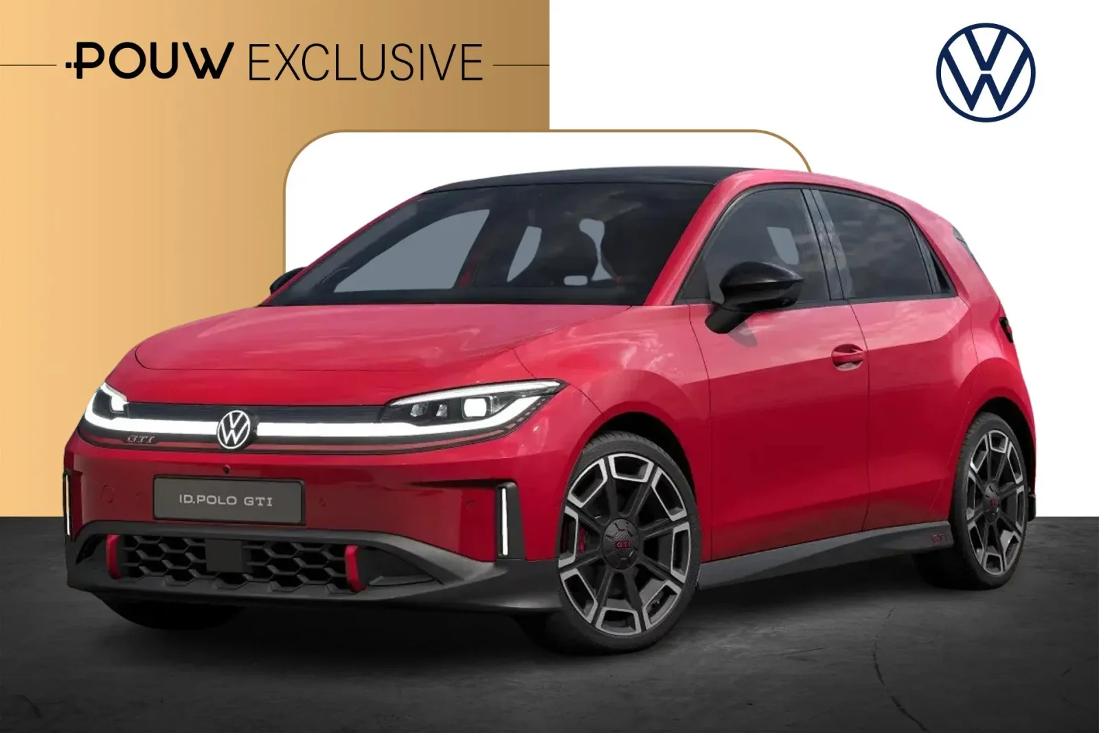 Volkswagen ID. Polo (2026) — foto 1