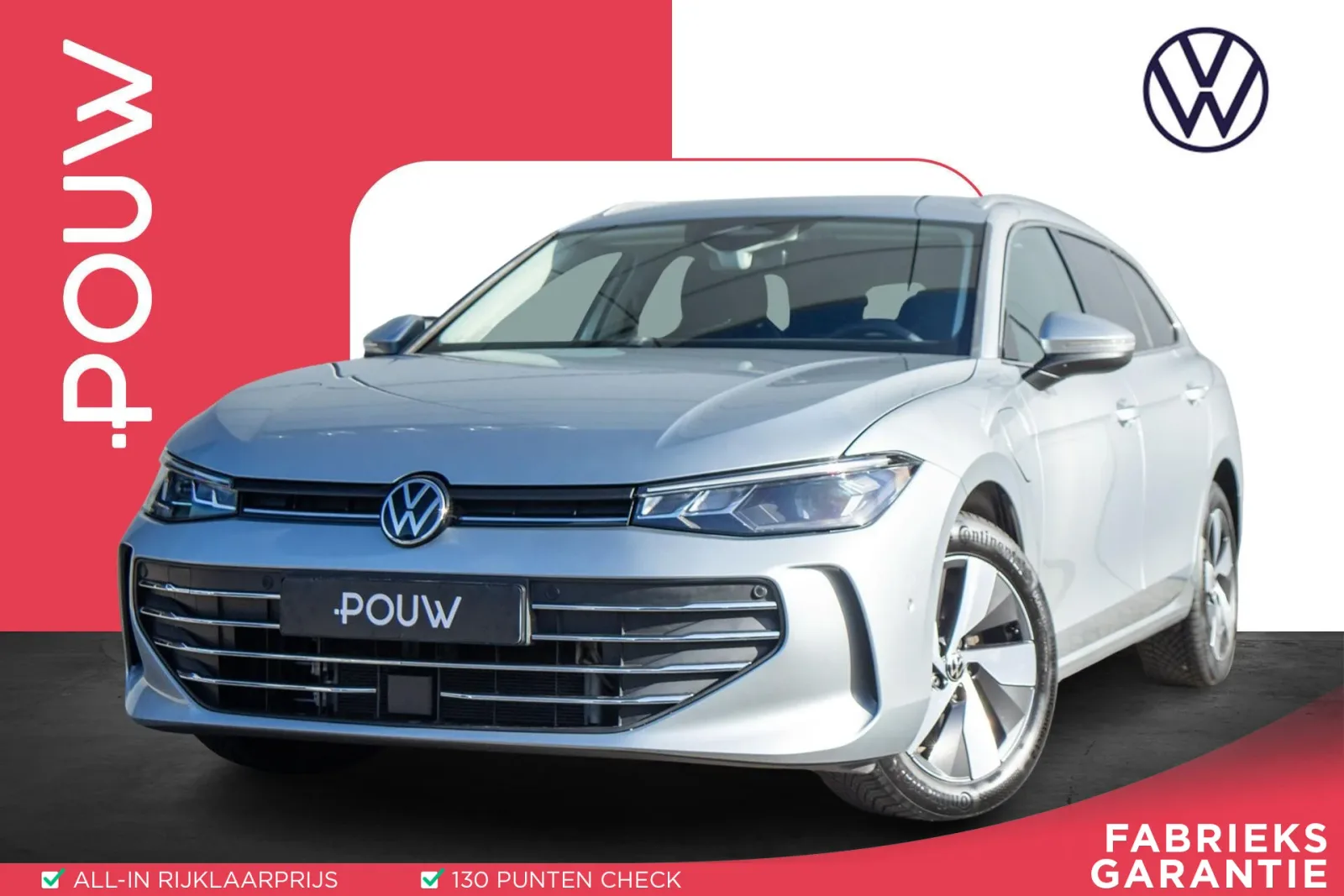 Volkswagen Passat (2026) — foto 1