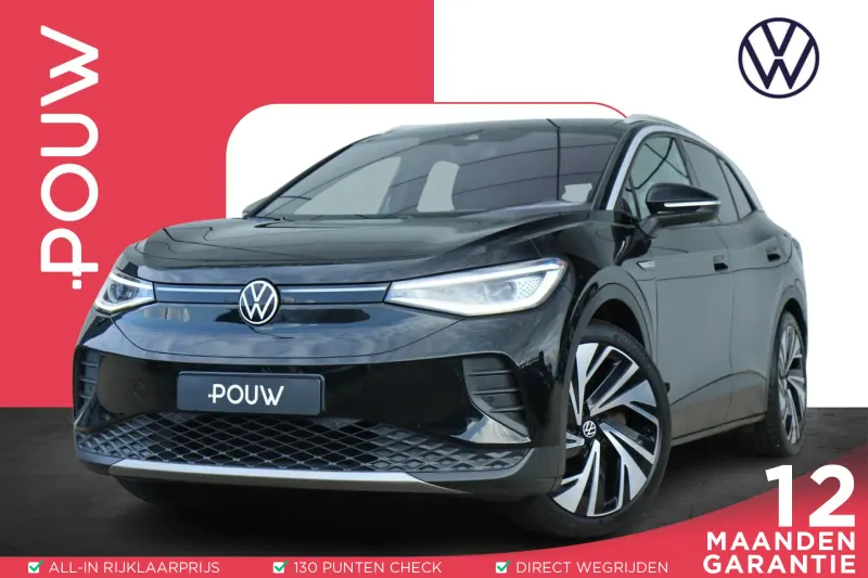 Volkswagen ID.4 (2023)