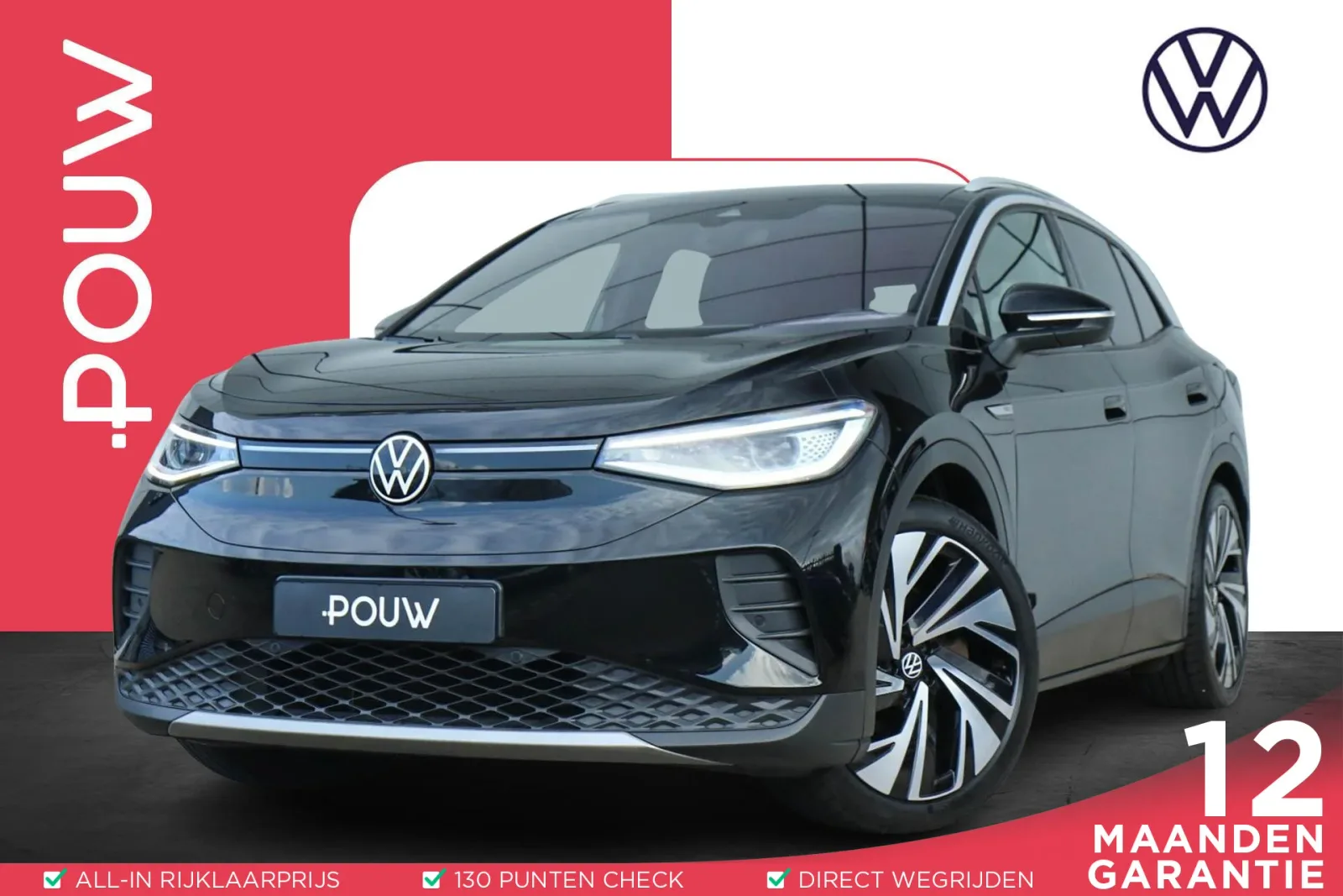 Volkswagen ID.4 (2023) — foto 1