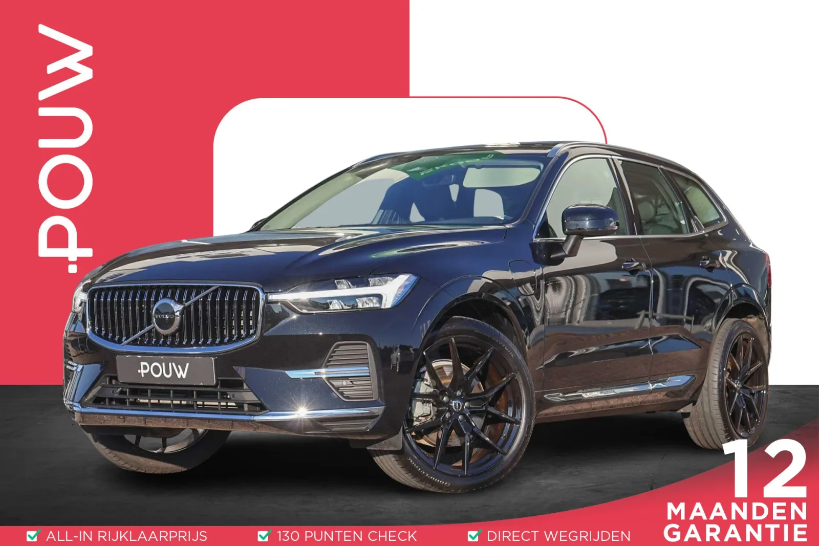 Volvo XC60 (2024) — foto 1
