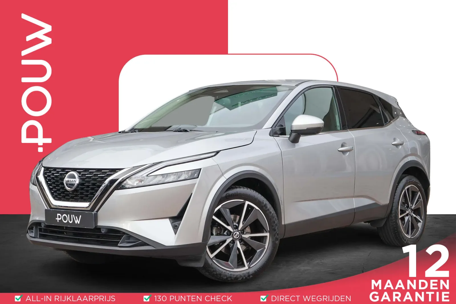 Nissan Qashqai (2022) — foto 1