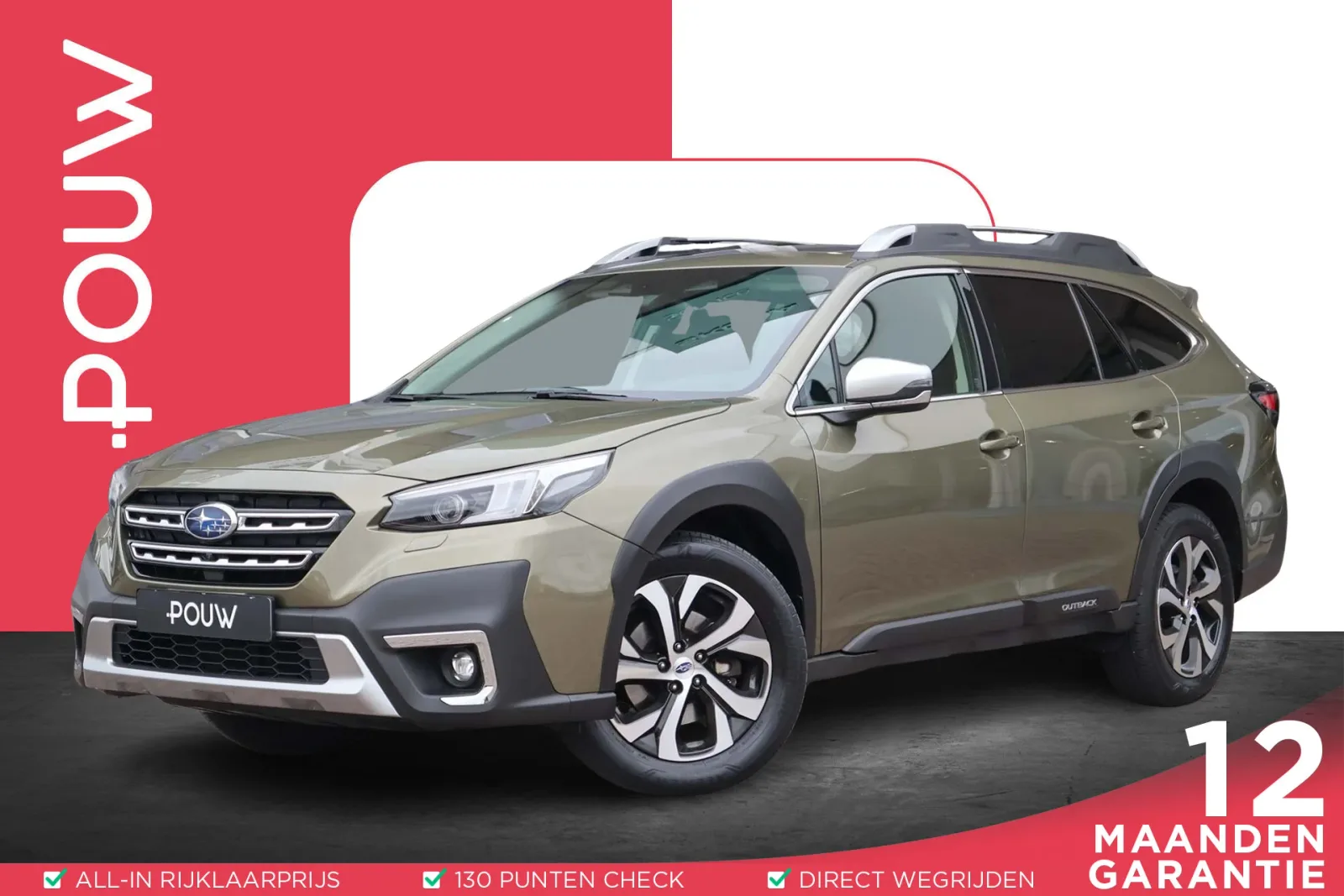 Subaru Outback (2022) — foto 1