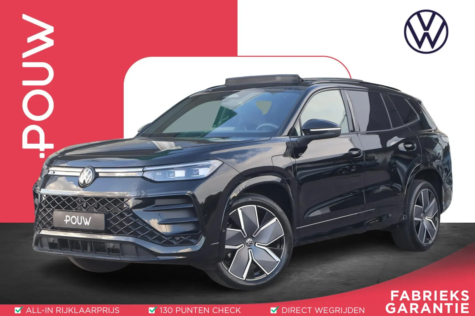 Volkswagen Tayron (2026) — foto 1
