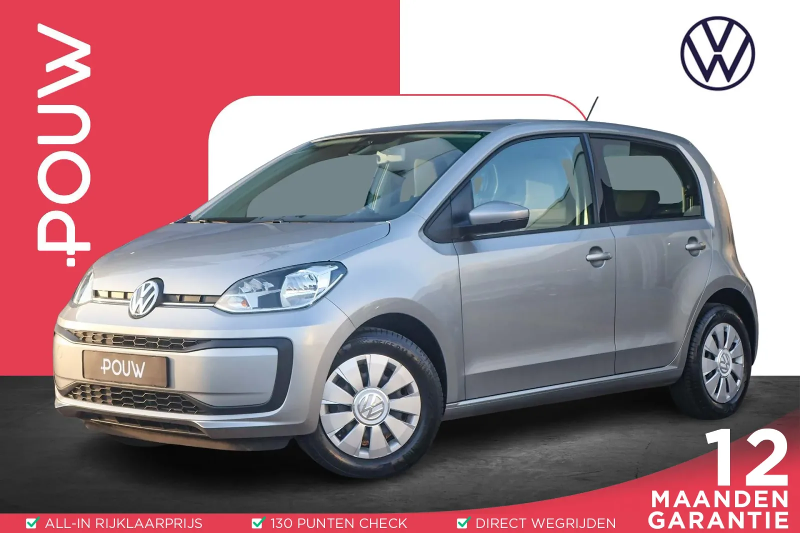 Volkswagen Up! (2018) — foto 1