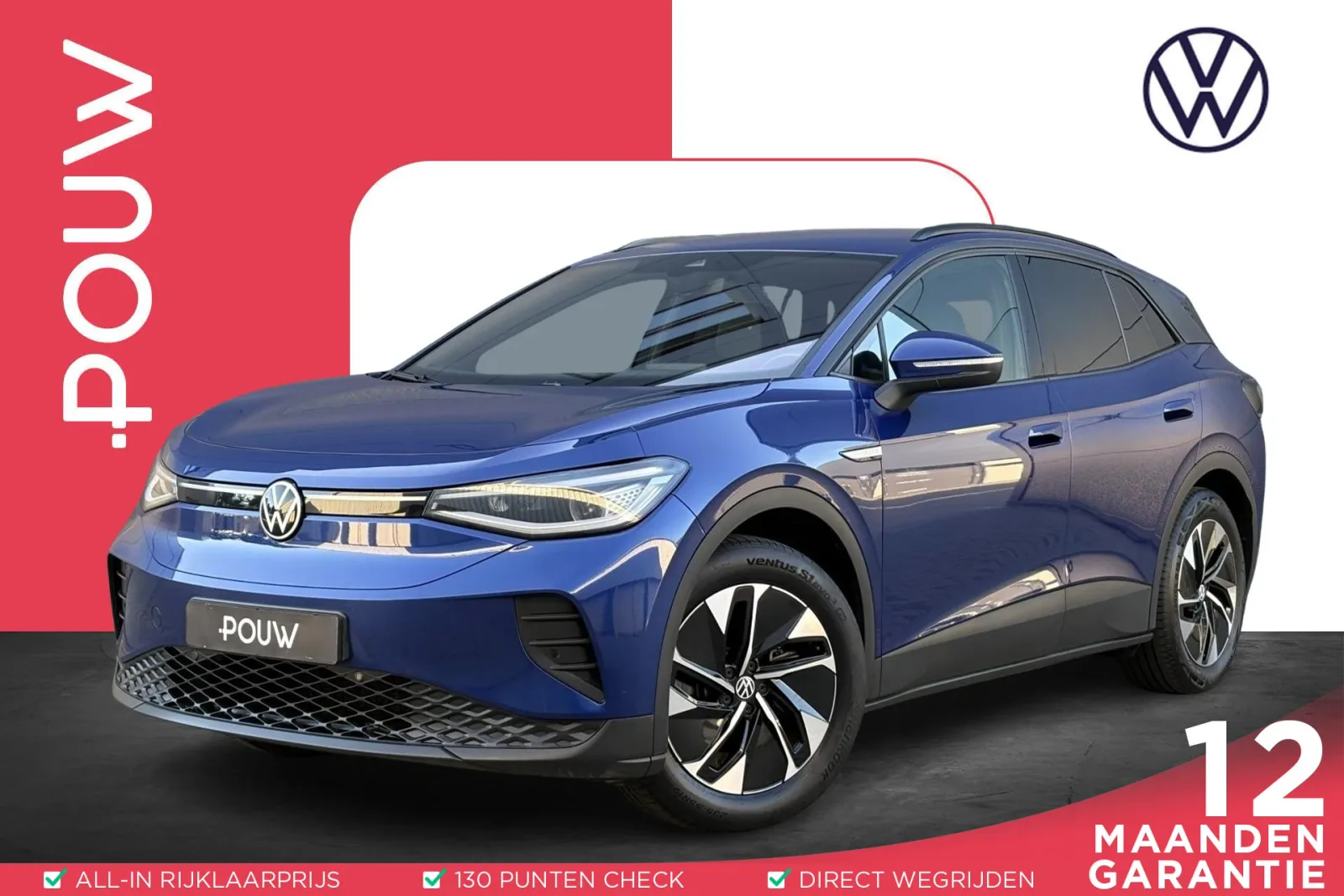 Volkswagen ID.4 (2021) — foto 1