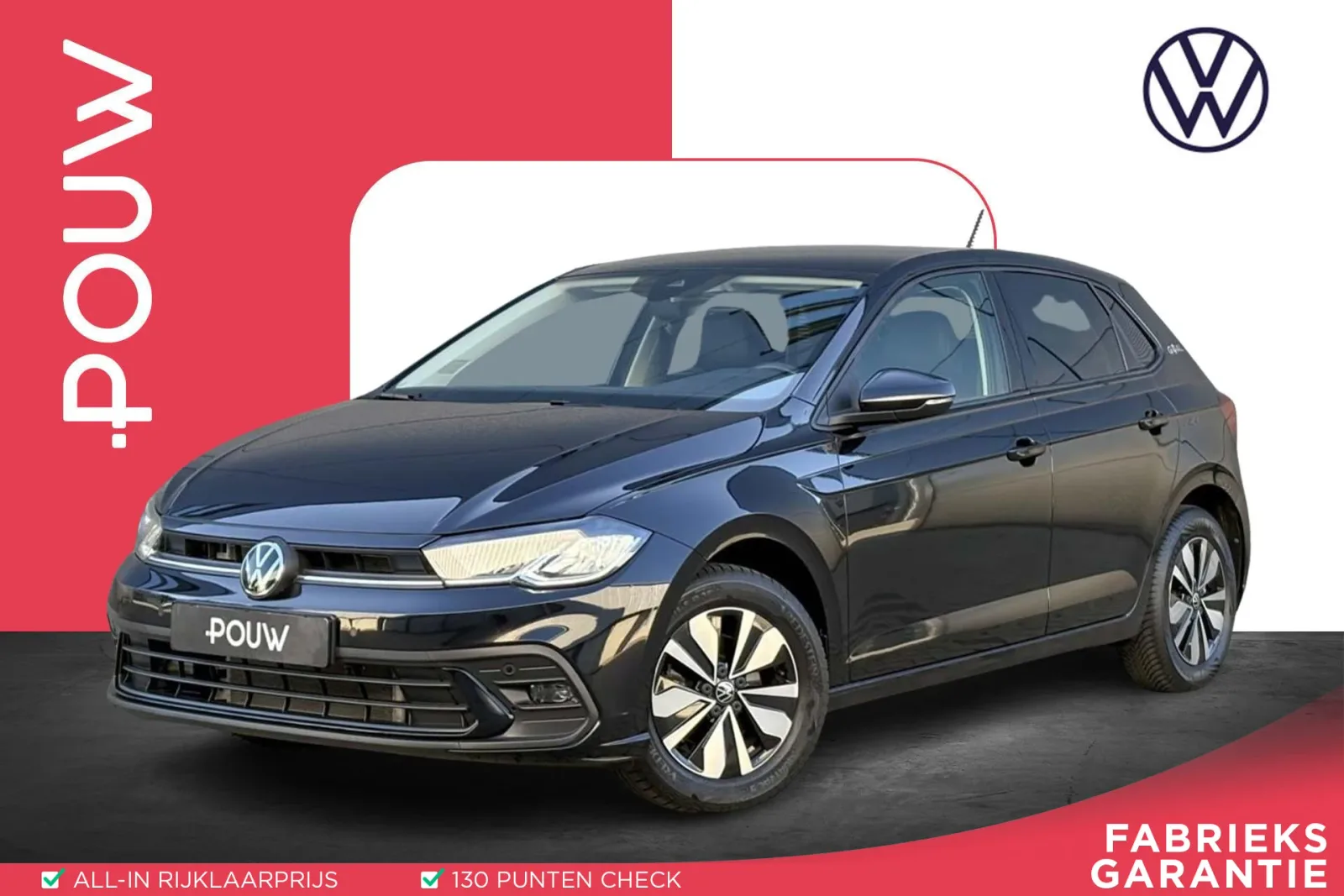 Volkswagen Polo (2025) — foto 1