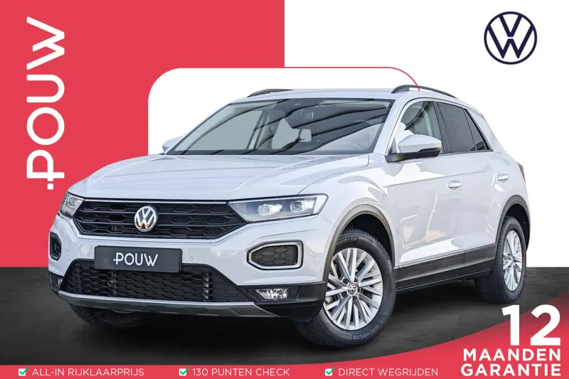Volkswagen T-Roc (2019)