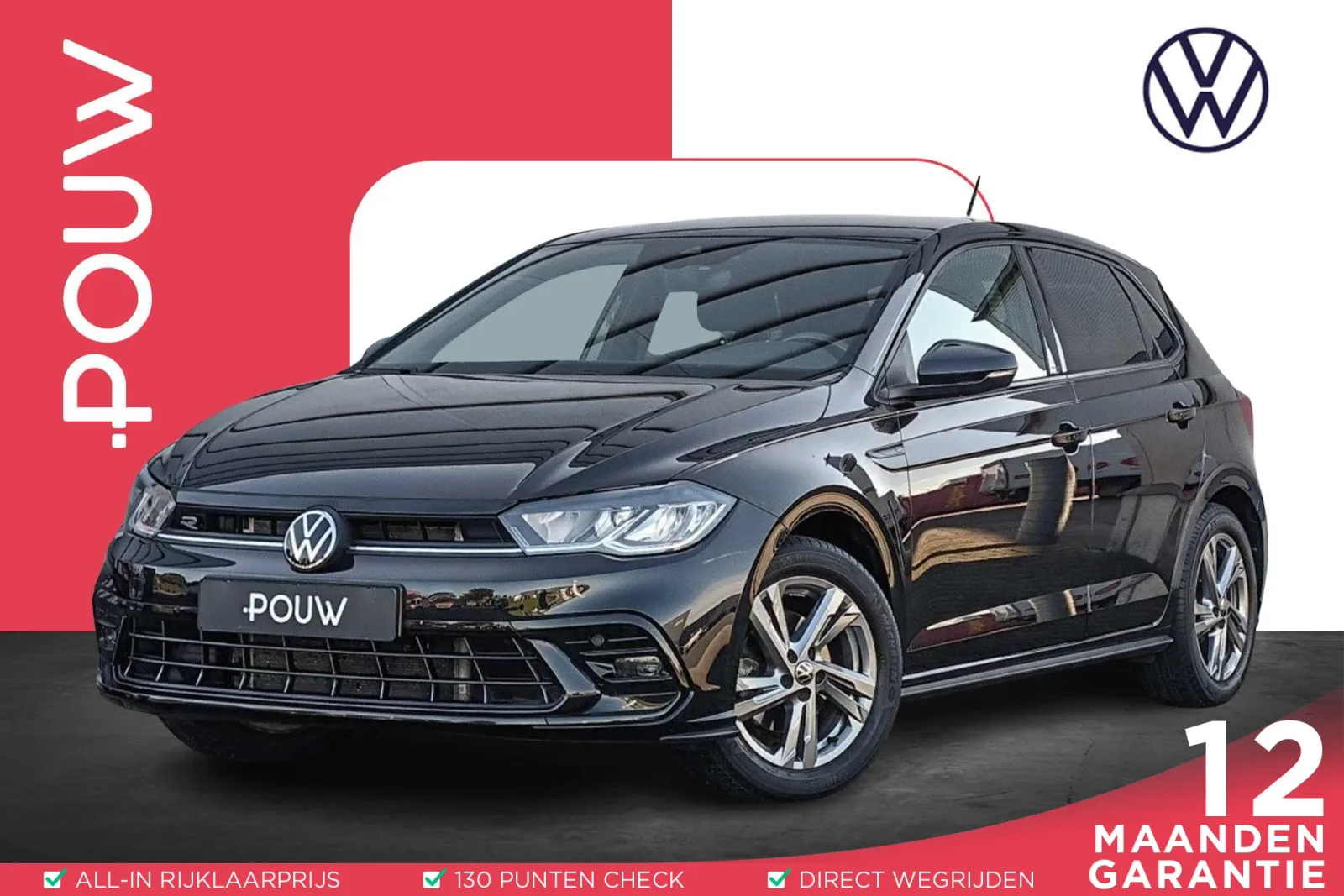 Volkswagen Polo (2023) — foto 1