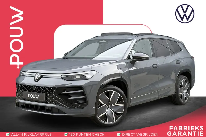 Volkswagen Tayron (2026)