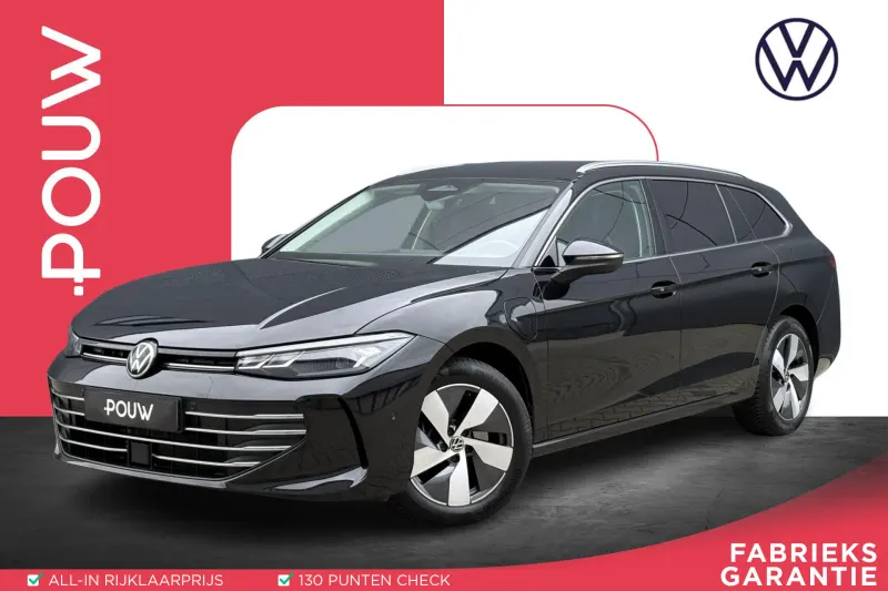 Volkswagen Passat (2026)