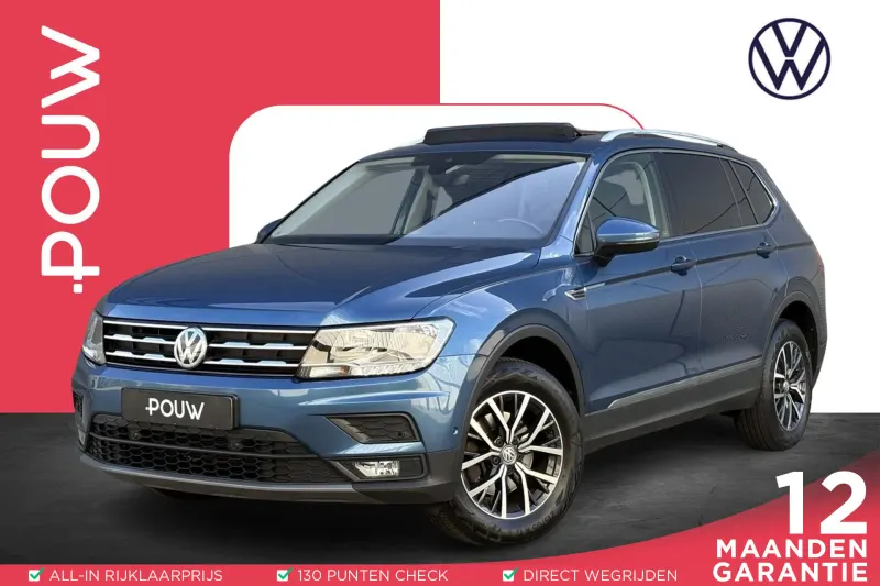 Volkswagen Tiguan All-Space (2020)
