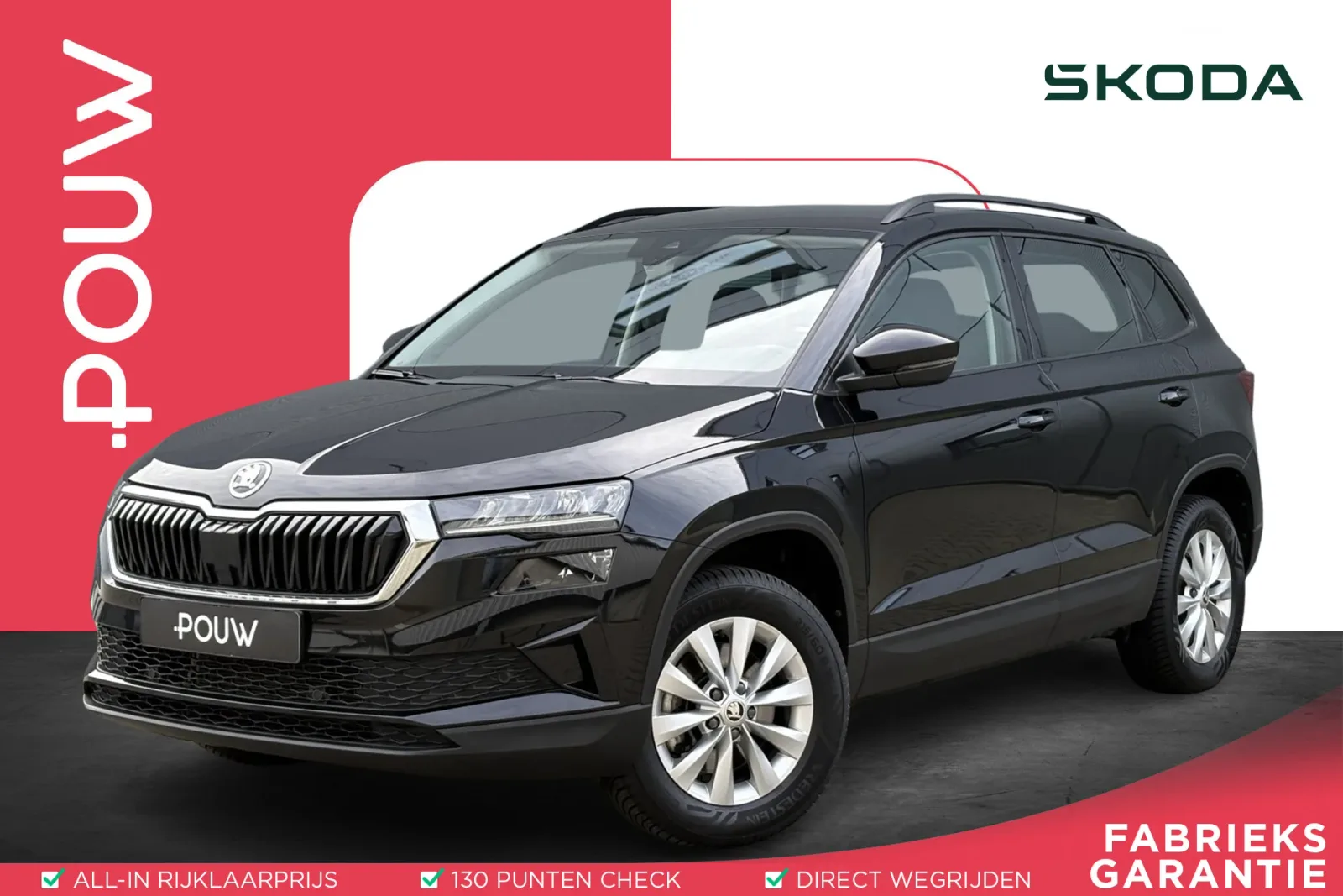 Škoda Karoq (2024) — foto 1