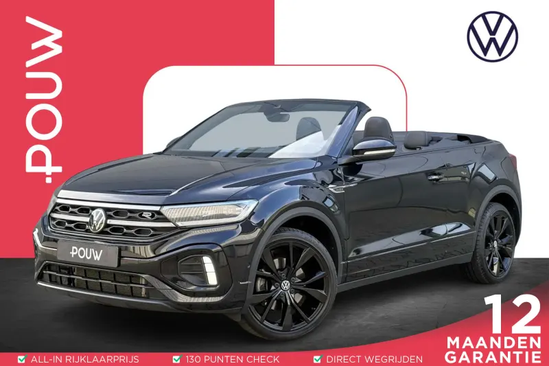 Volkswagen T-Roc (2022)