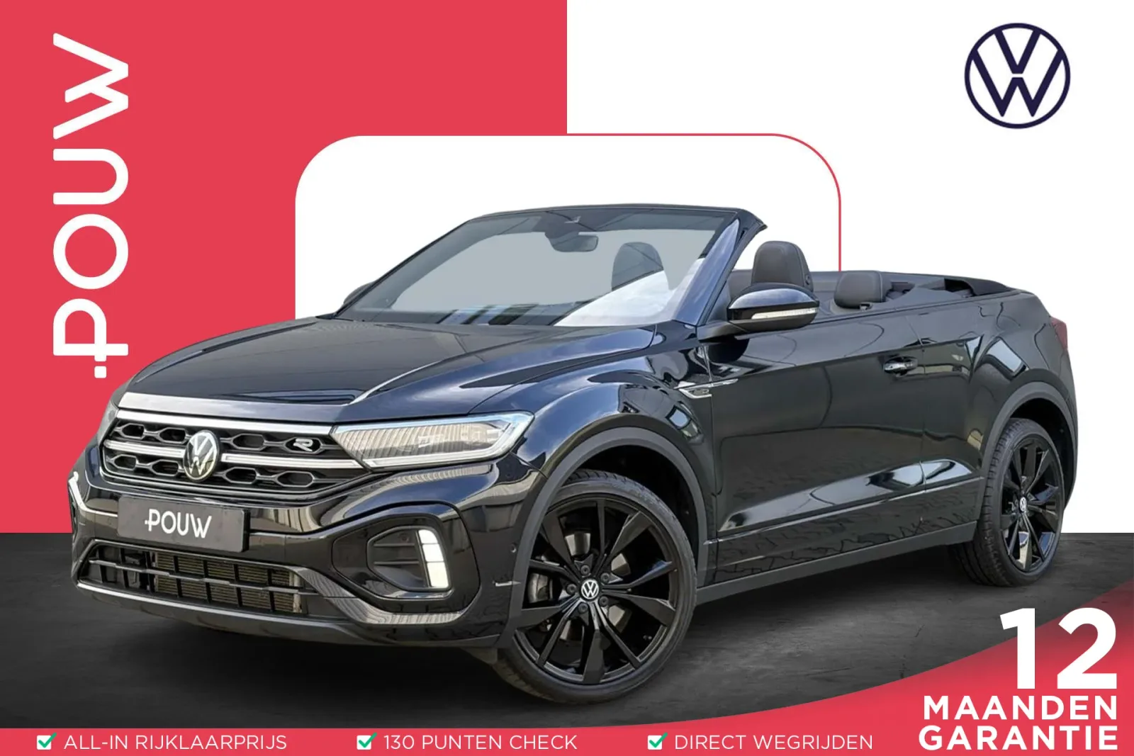 Volkswagen T-Roc (2022) — foto 1