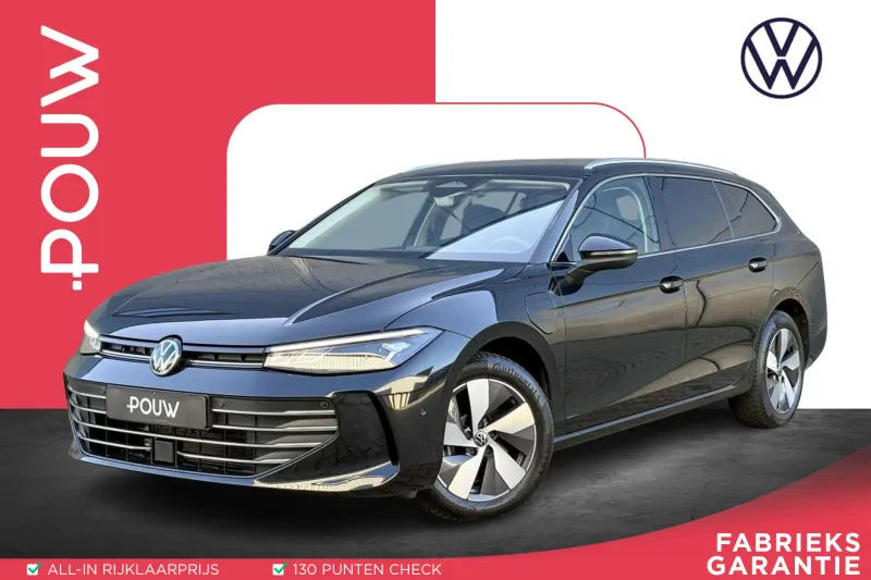 Volkswagen Passat (2026)