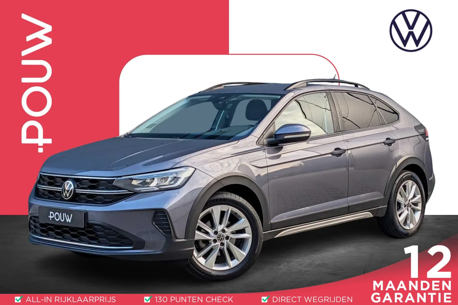 Volkswagen Taigo (2022) — foto 1