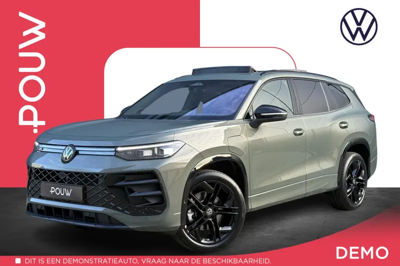 Volkswagen Tayron (2026)