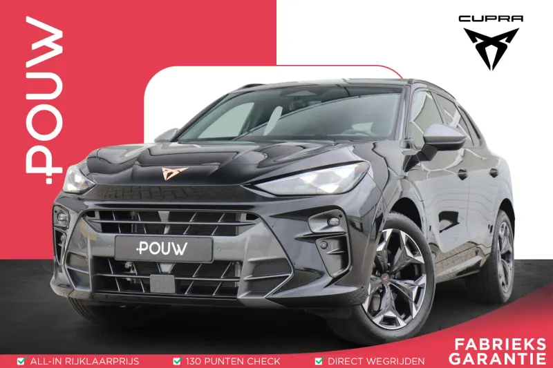 CUPRA Terramar (2026)