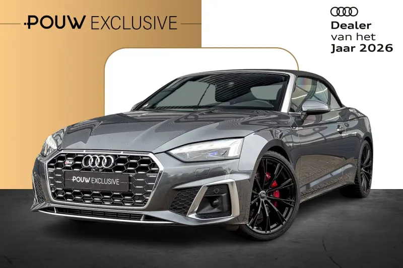 Audi S5 (2020)