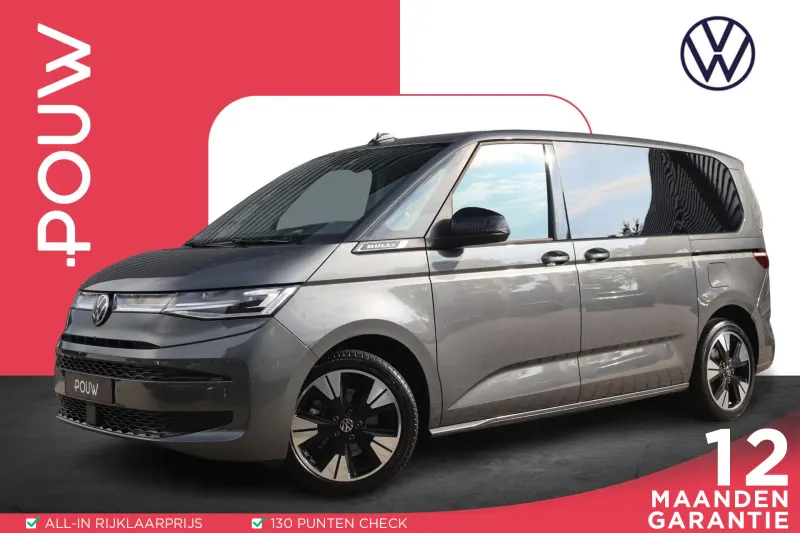Volkswagen Multivan (2024)