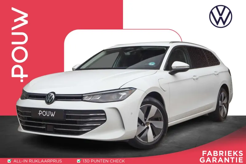 Volkswagen Passat (2026)