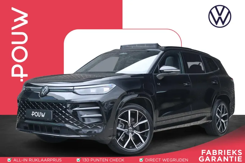 Volkswagen Tayron (2025)