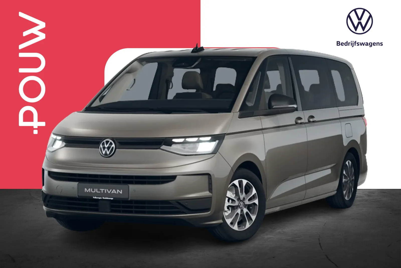 Volkswagen Multivan (2026) — foto 1
