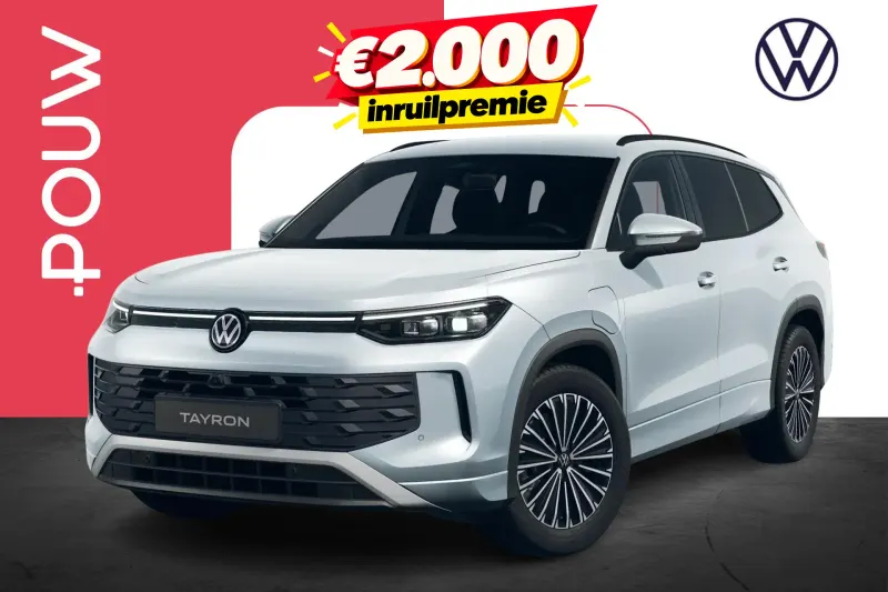 Volkswagen Tayron (2026)