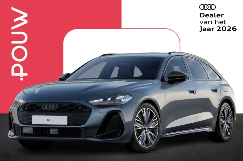 Audi A5 (2026)