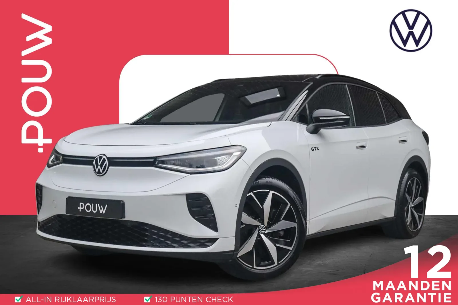 Volkswagen ID.4 (2023) — foto 1