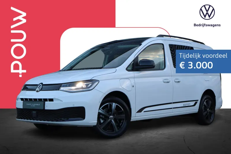 Volkswagen Caddy (2026)