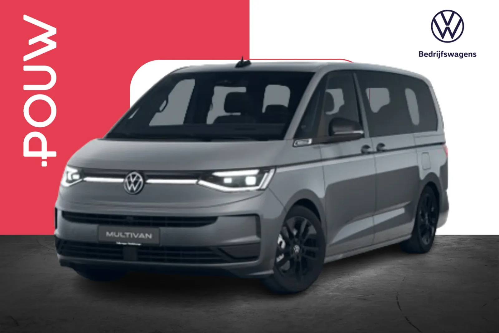 Volkswagen Multivan (2026) — foto 1